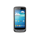 Mobile computer Chainway C72 Android 11 GMS, 2D Newland CM60, GUN RFID UHF CM710, 5.2" screen, 3GB RAM, 32GB FLASH, @ 2.3GHz Ocat-core, Wi-Fi, BT, 4G LTE, GPS, Battery 8000 mAh, Camera 13Mp, cable, adapter