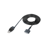 Charging and communication cable for PT-90/USB