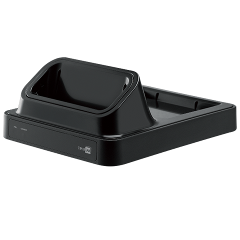 (CHC-RS50 ) Charging and Communication Cradle With RS50 EU Adapter, 5300MAH Battery and USB Cable