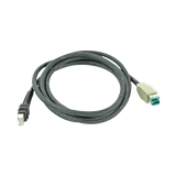 Kabel komunikacyjny do Zebry/DS3600/LI3600/DS7708/DS81xx/USB ekranowany/prosty/7ft(2m)/power plus/12V