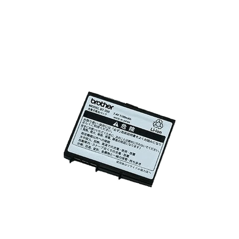 Akumulator litowo-jonowy (BT200) do serii MW