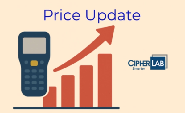 Оновлення прайс-листа рішень CipherLab – зміни з 1 жовтня 2025 року