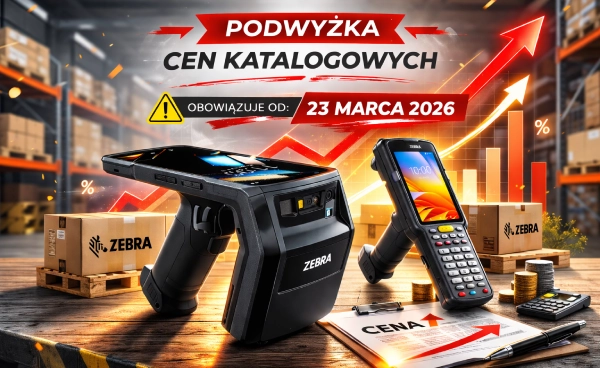 Підвищення цін на пристрої Zebra Technologies у регіоні EMEA з березня 2026 року