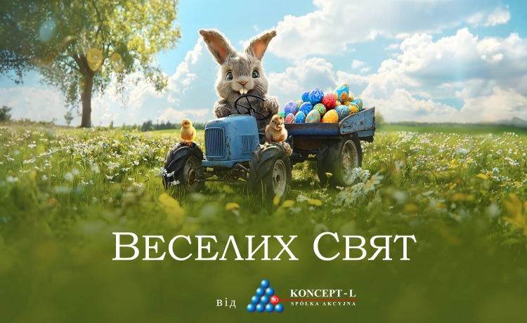 Życzenia świąteczne